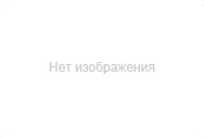 Нет фото Оксистибата ртути,пироантимоната ртути,Hg2Sb2О7